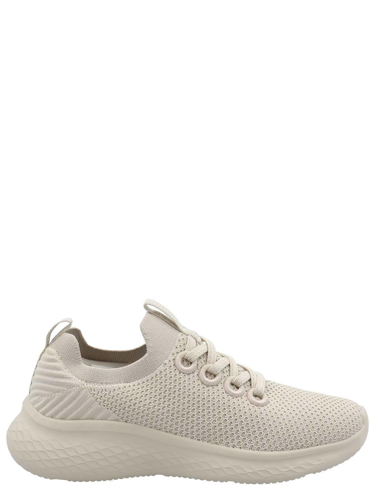 Zapatilla Marsella Mujer Beige-1