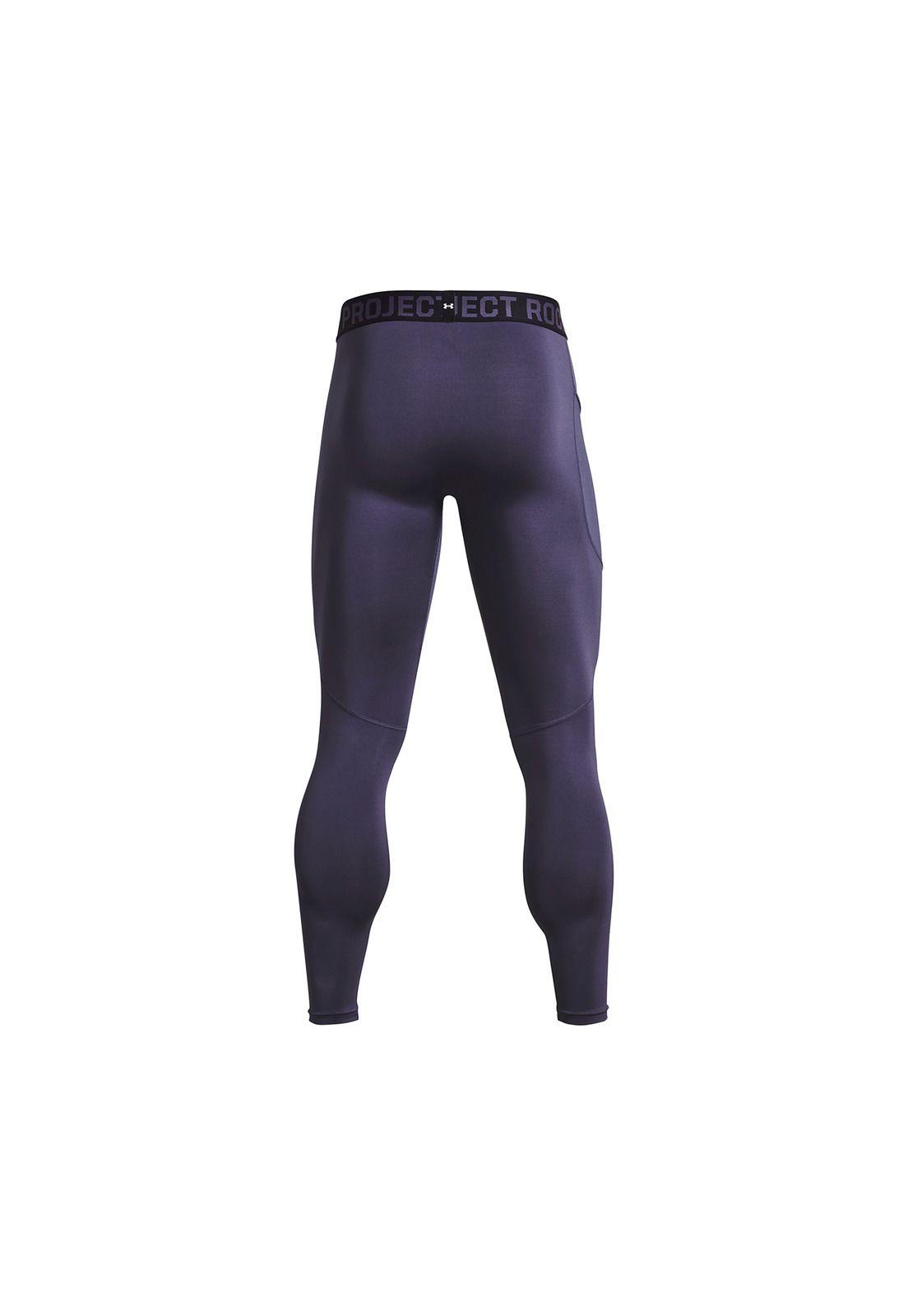 Calza Project Rock Armr Print hombre Gris-1
