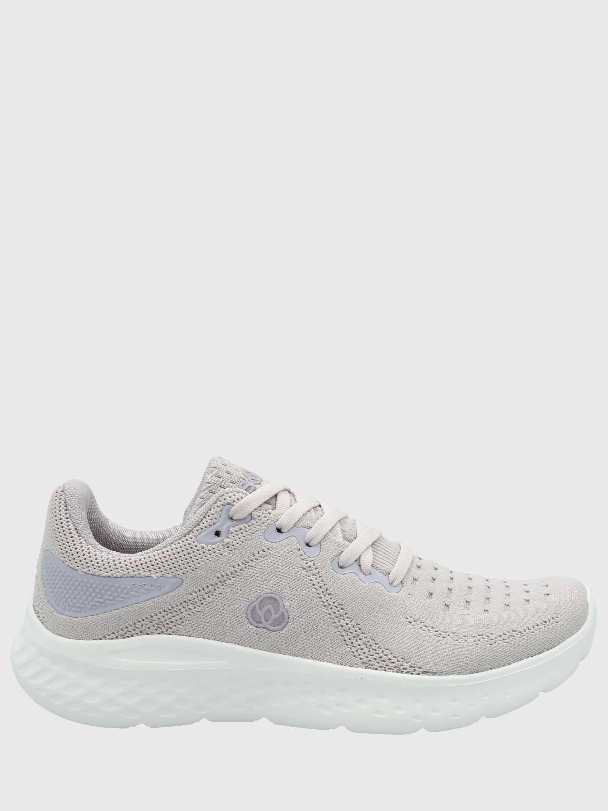 Zapatilla deportiva Mujer Wilma Rosado Pálido-1