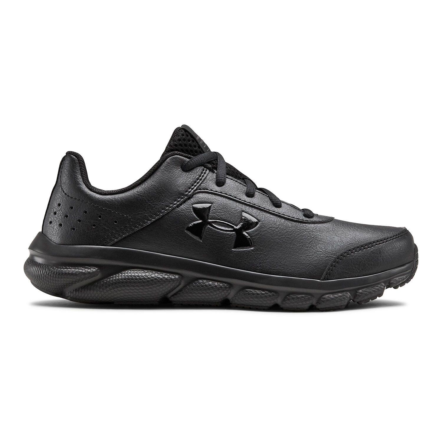 Zapatillas de running UA Assert 8 UFM SYN niños Negro-0