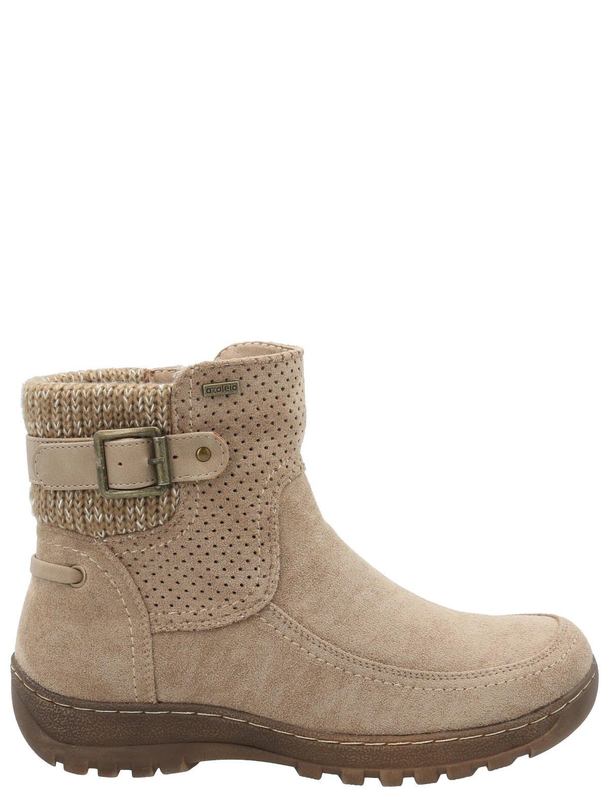 Botín Mujer Dakota Arena-1