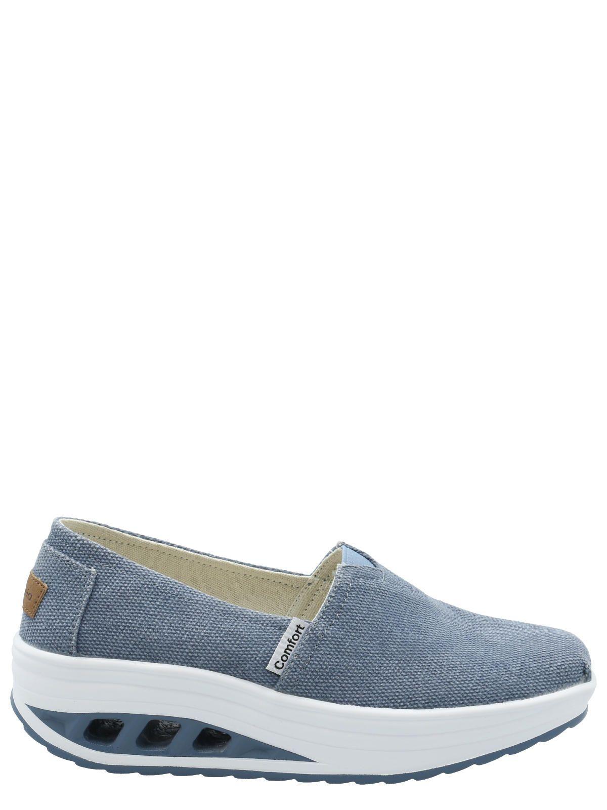 Alpargata Denim Mujer Angelo -1
