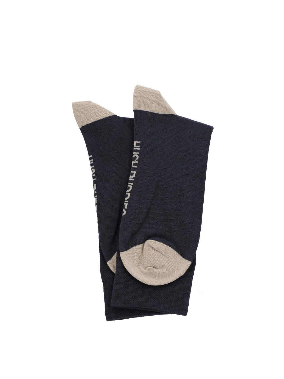 Calcetín Hombre C Cuff Dogembro Azul-2