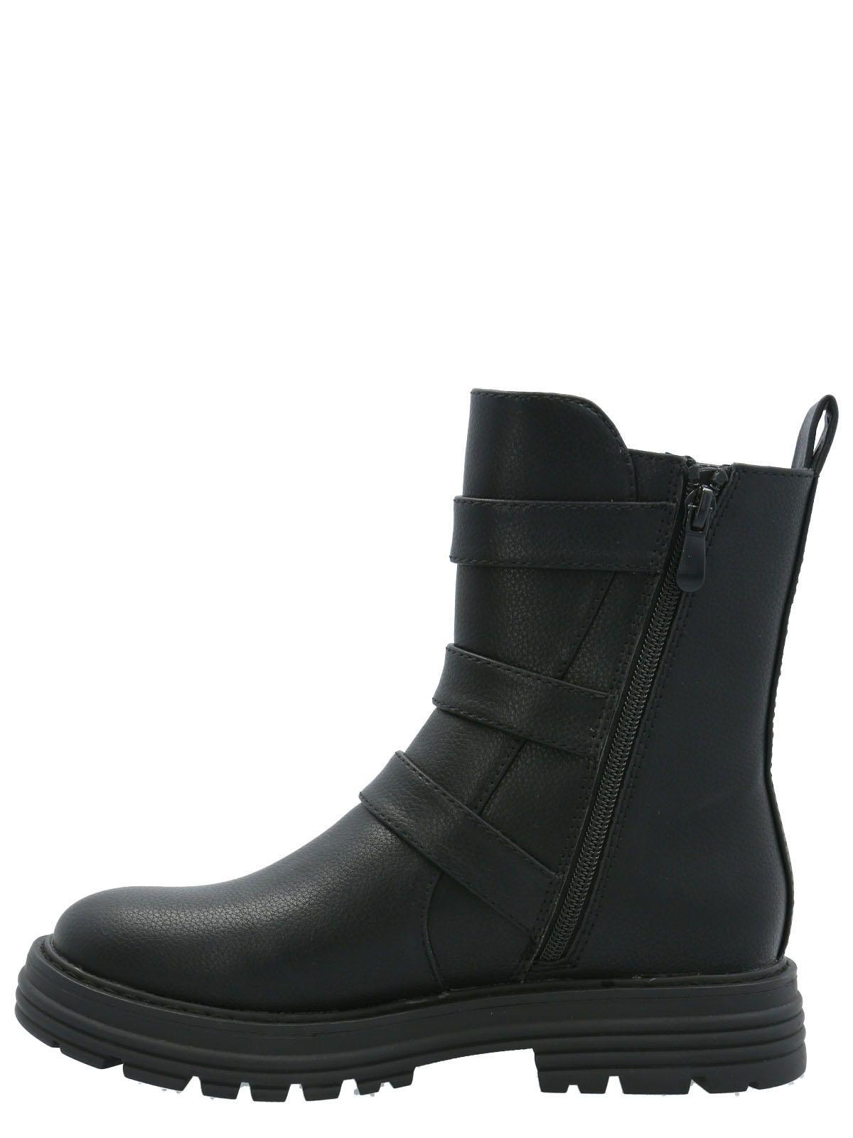 Botín Mujer Gilda Negro-5