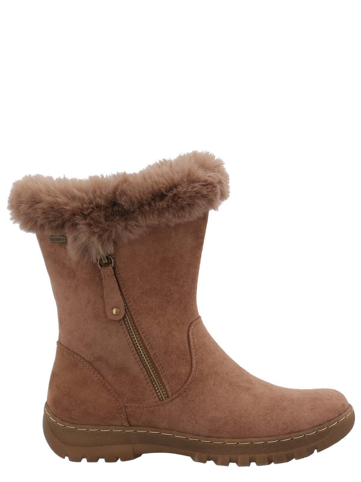 Botín Badajoz Mujer Camel-3