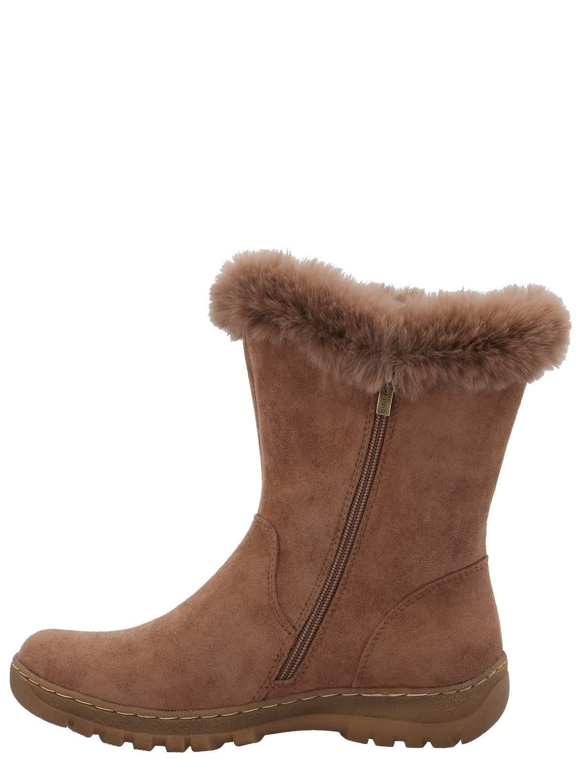 Botín Badajoz Mujer Camel-6