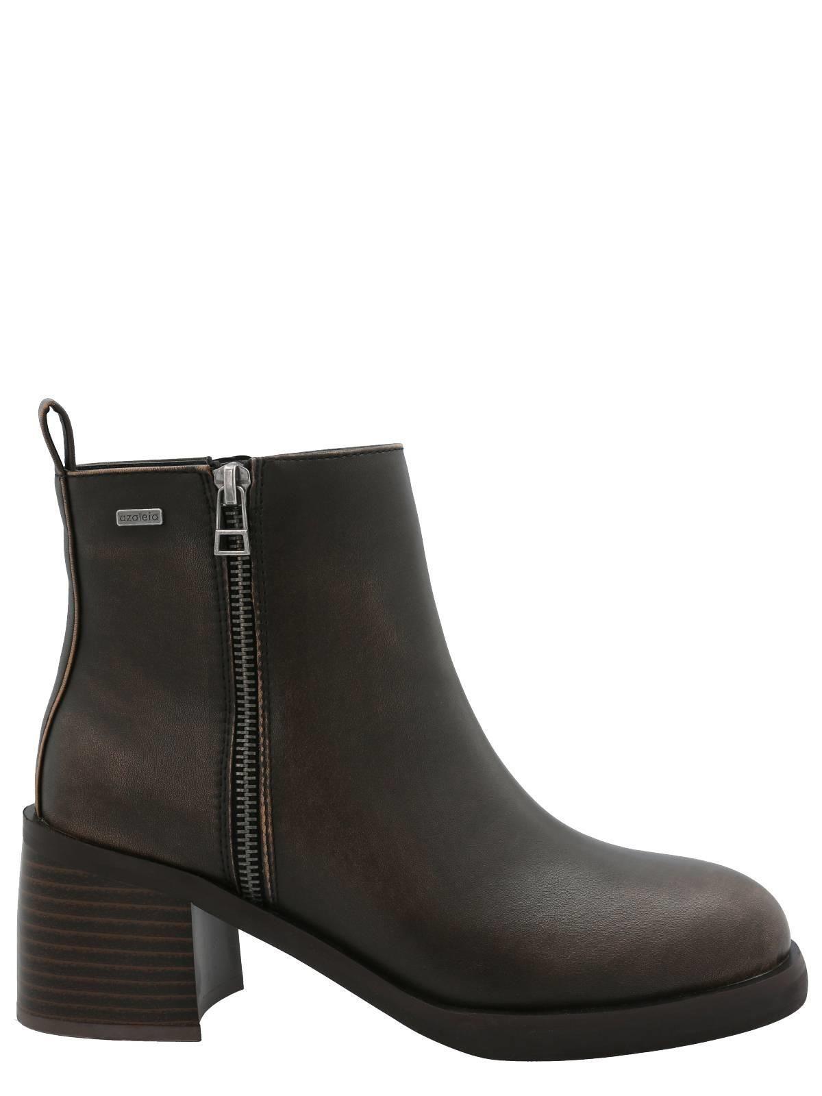 Botín Lecco Mujer Café-1