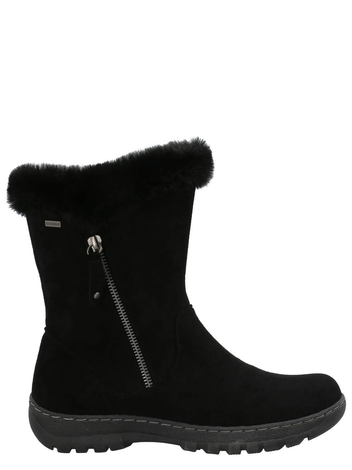 Botín Badajoz Mujer Negro-1