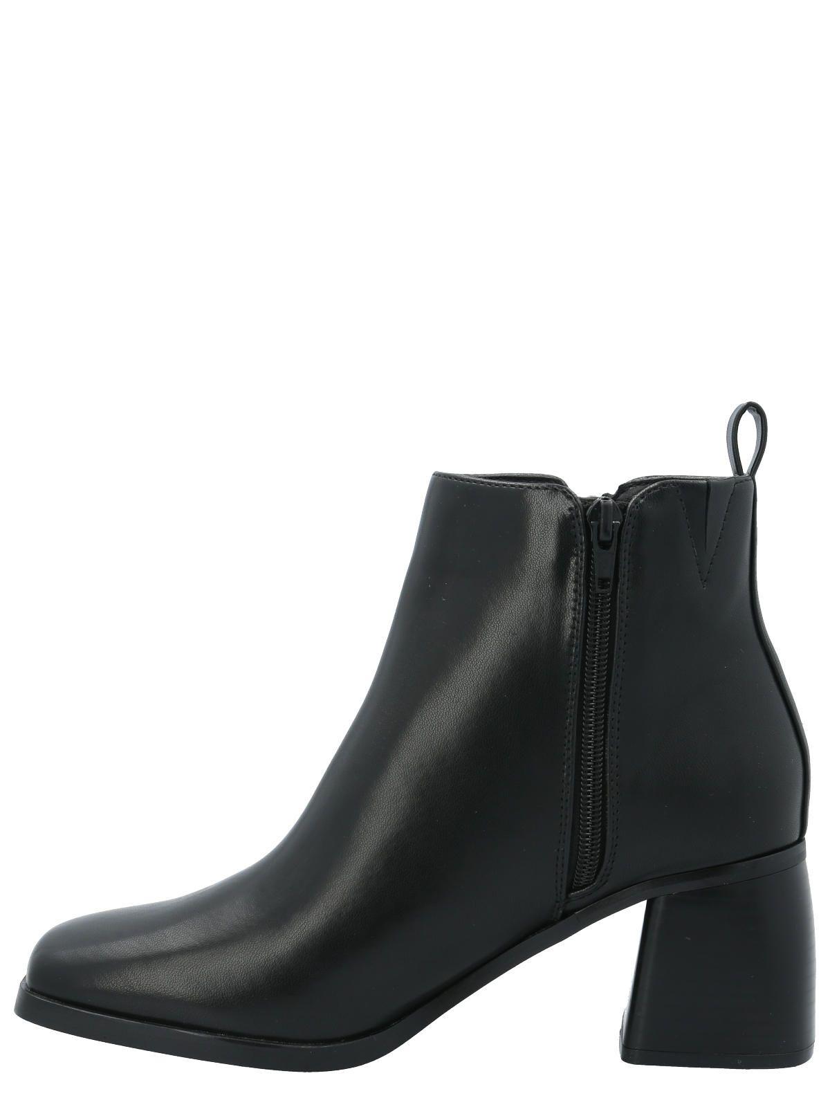 Botín Mujer Hula Negro-5