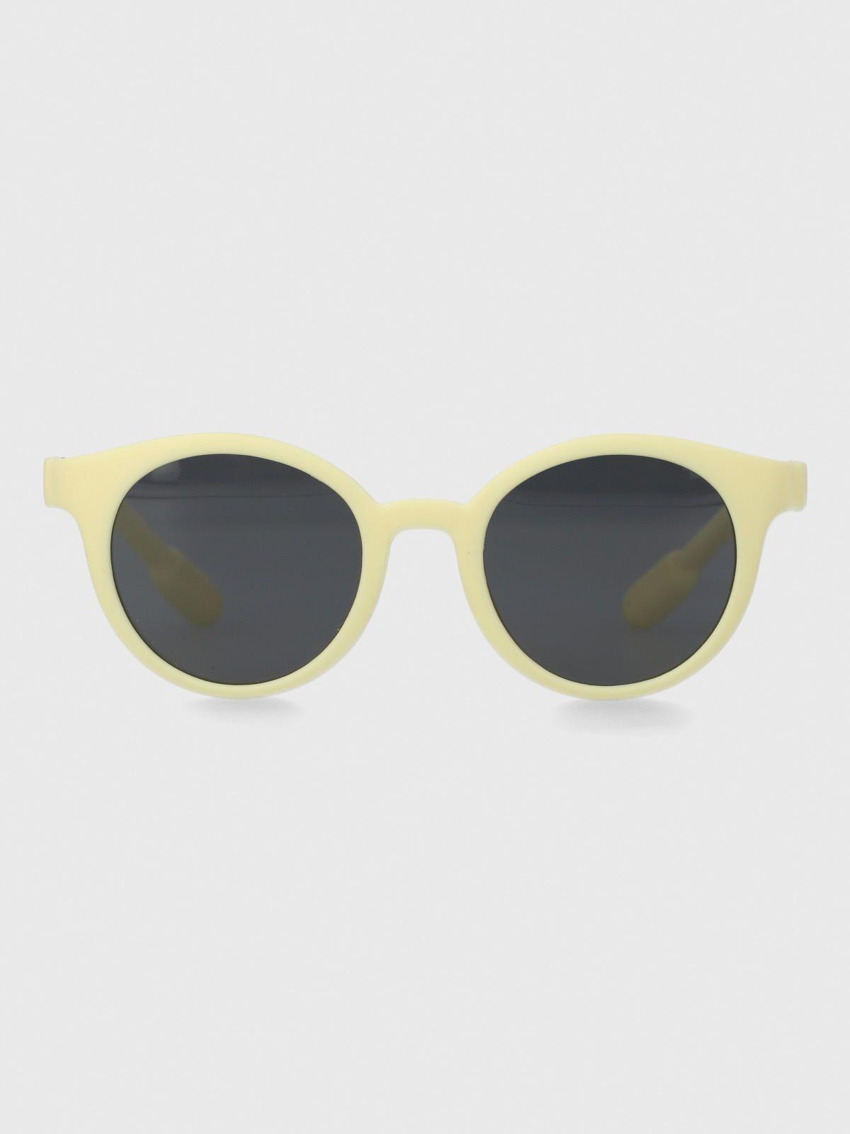 Anteojos  Niño Hk James Glasses Amarillo-0