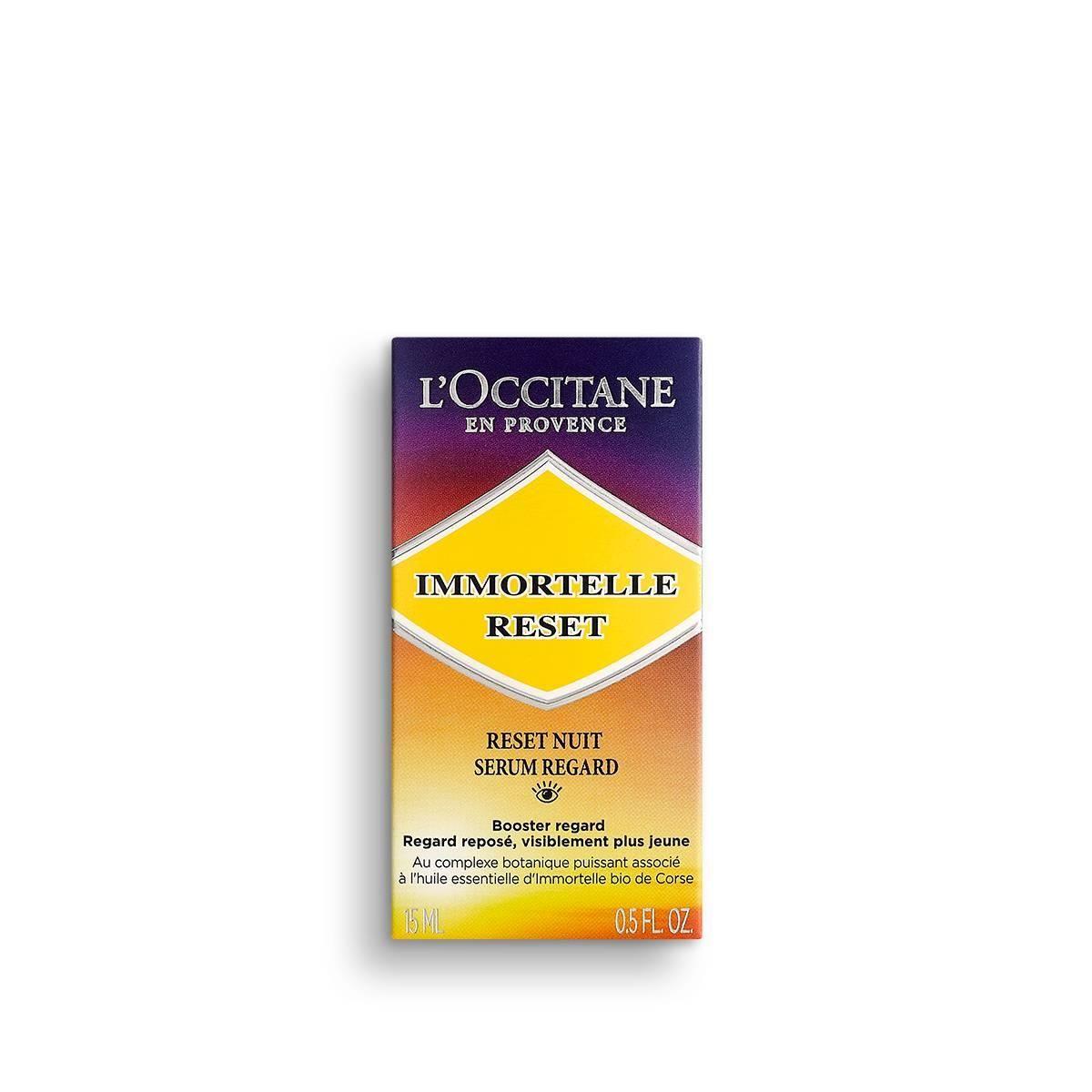 Serum Contorno Ojos Overnight Res Immortelle-7