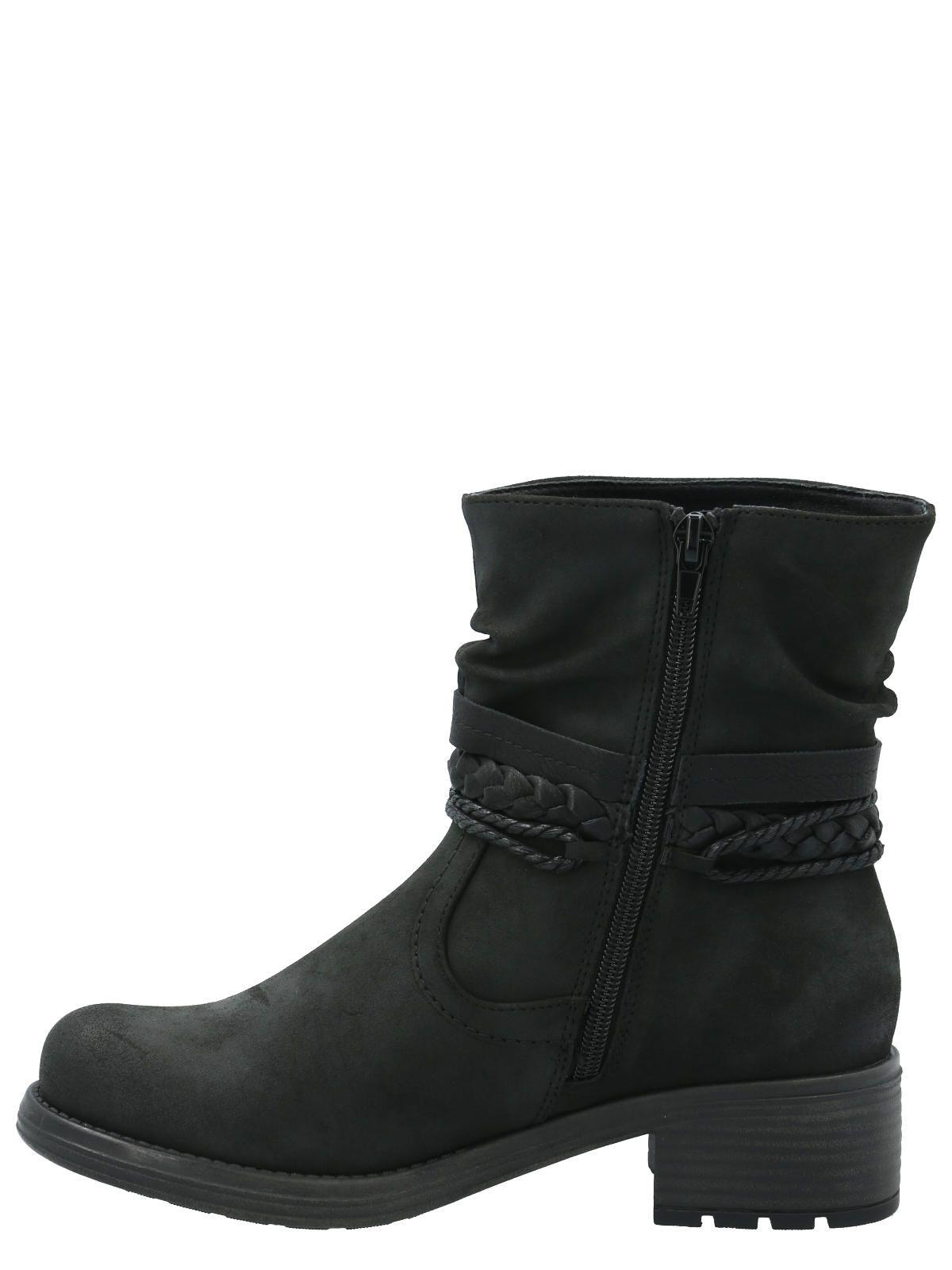 Botín Mujer Firulais Negro-5