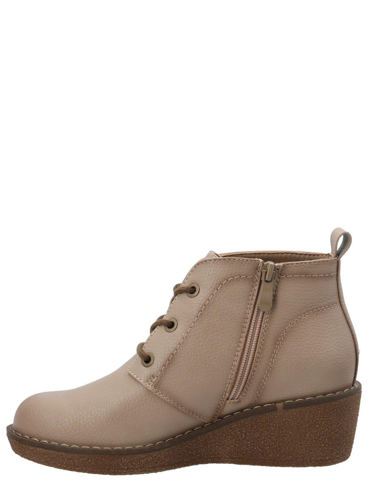 Botín Monza Mujer Arena-5