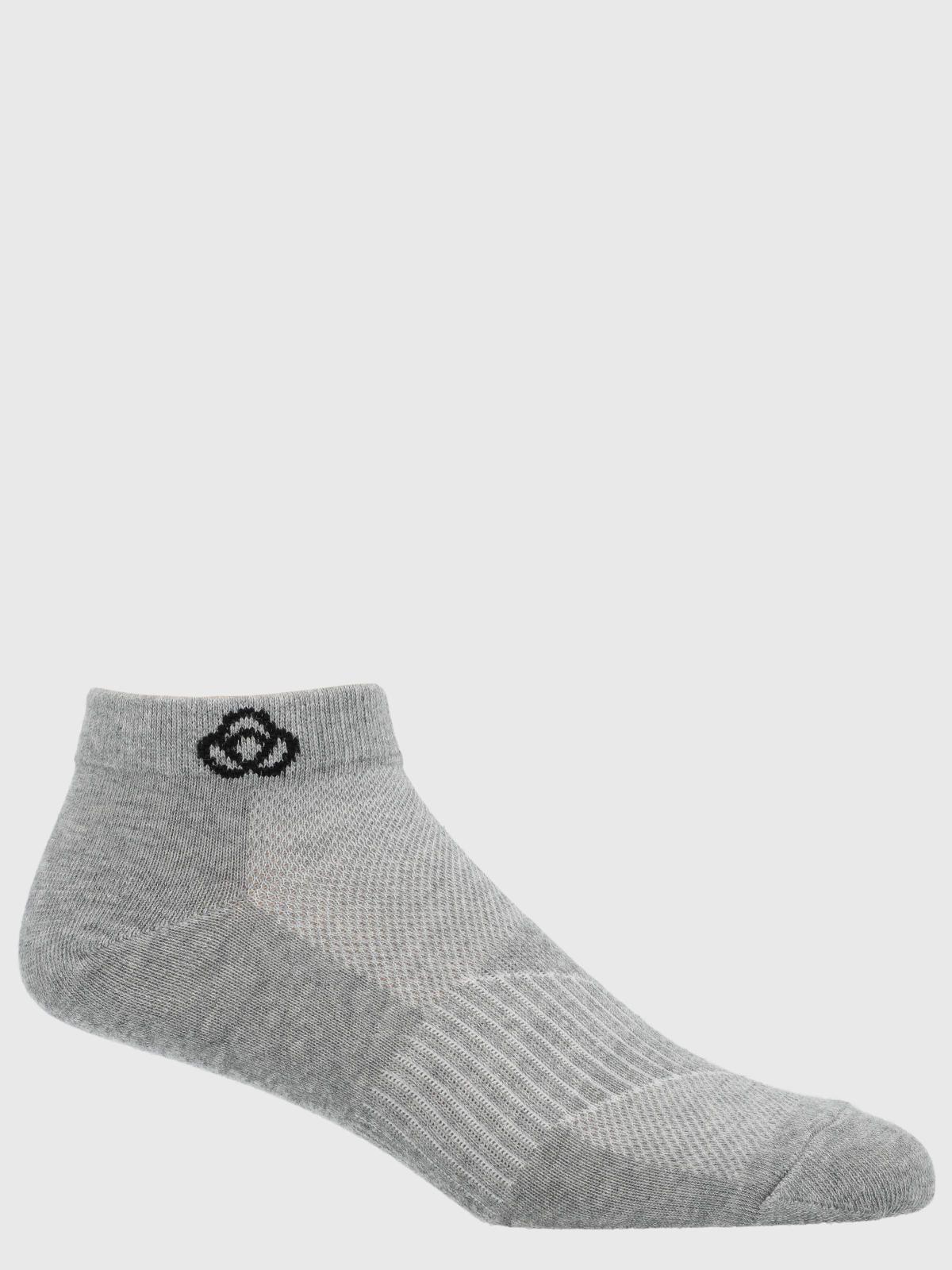  3 Pack Calcetin Hombre Gris/Blanco/ Negro-3