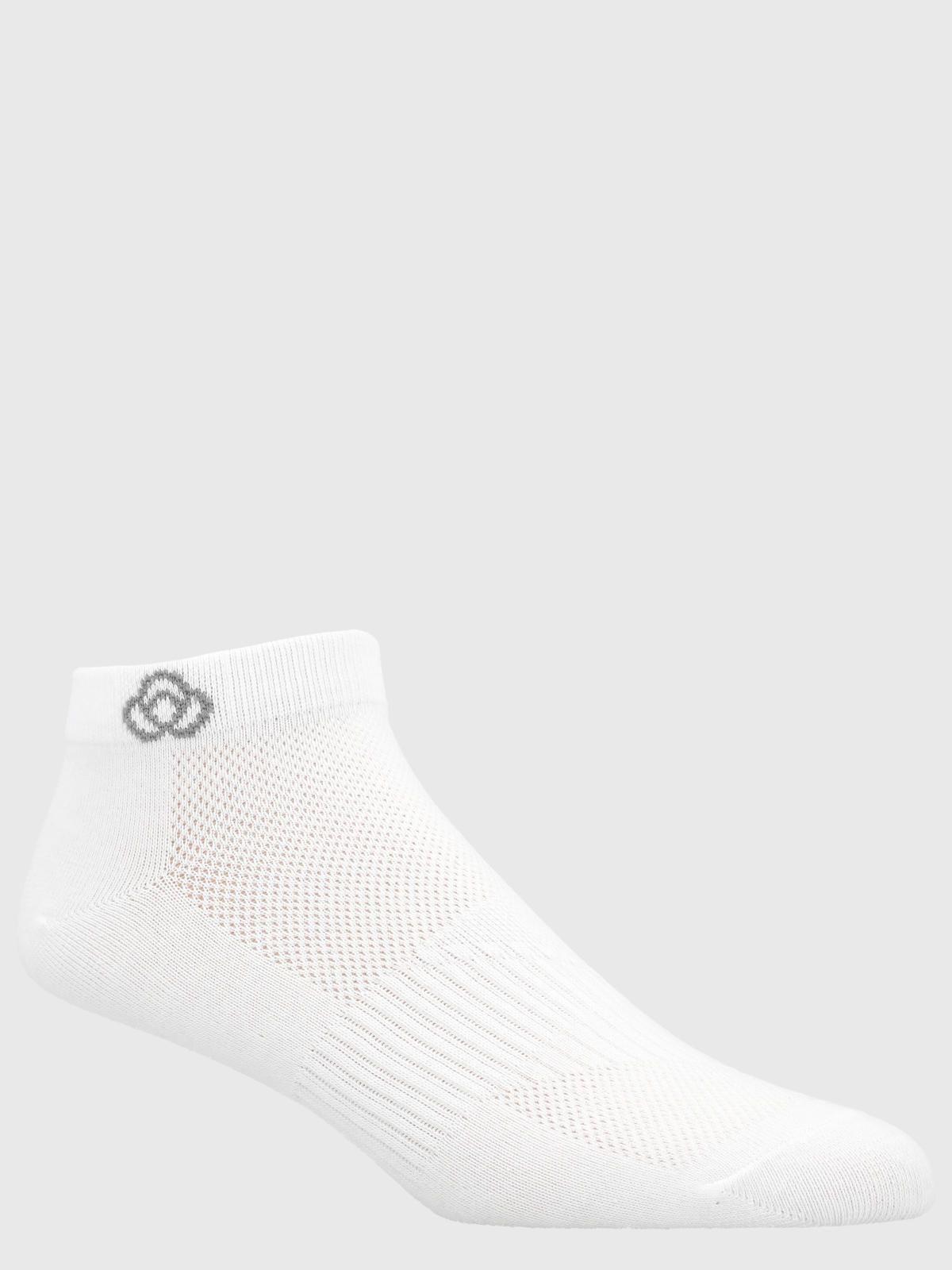  3 Pack Calcetin Hombre Gris/Blanco/ Negro-6