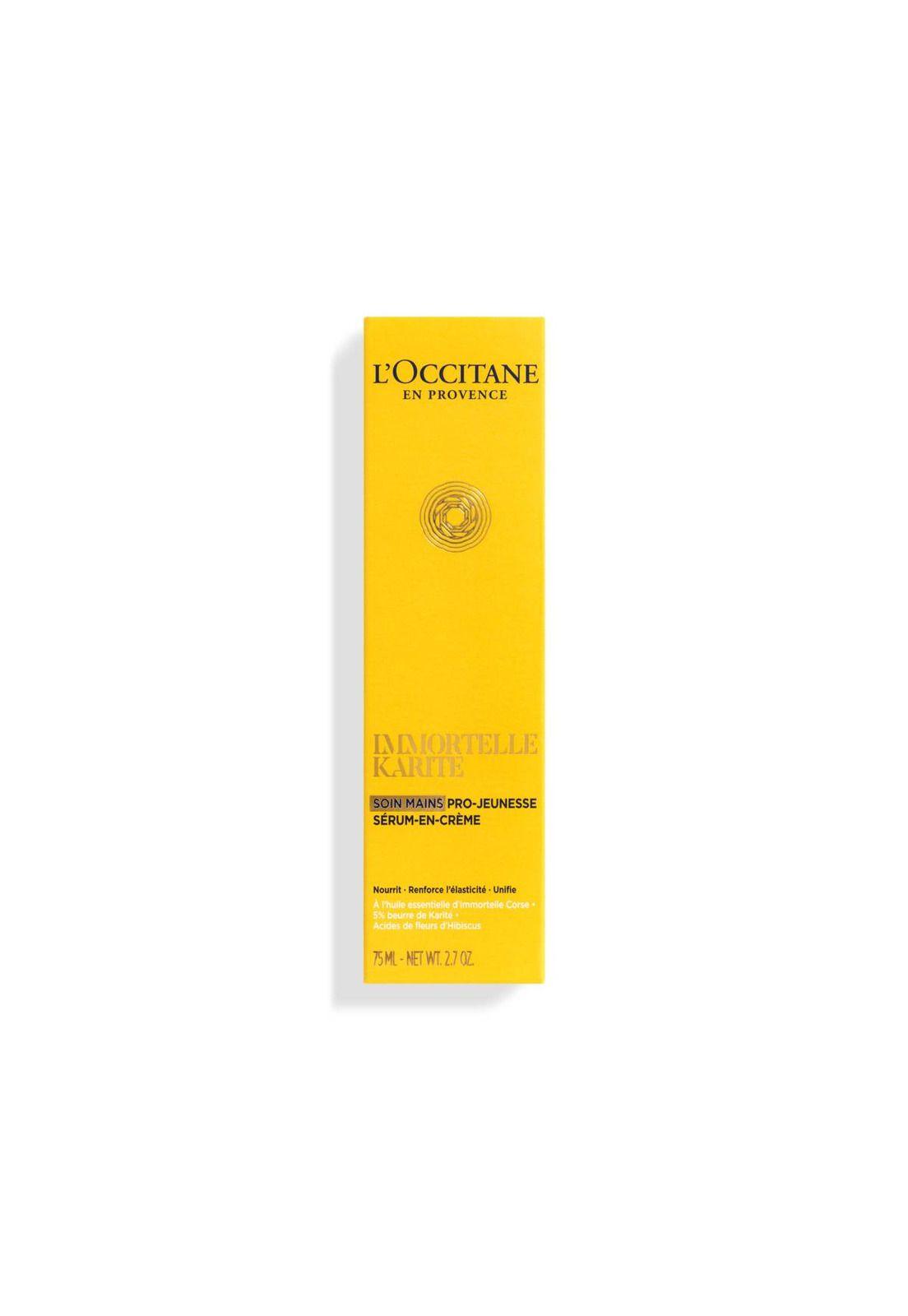 Serum Crema Manos AntiEdad Immortelle Karité-4