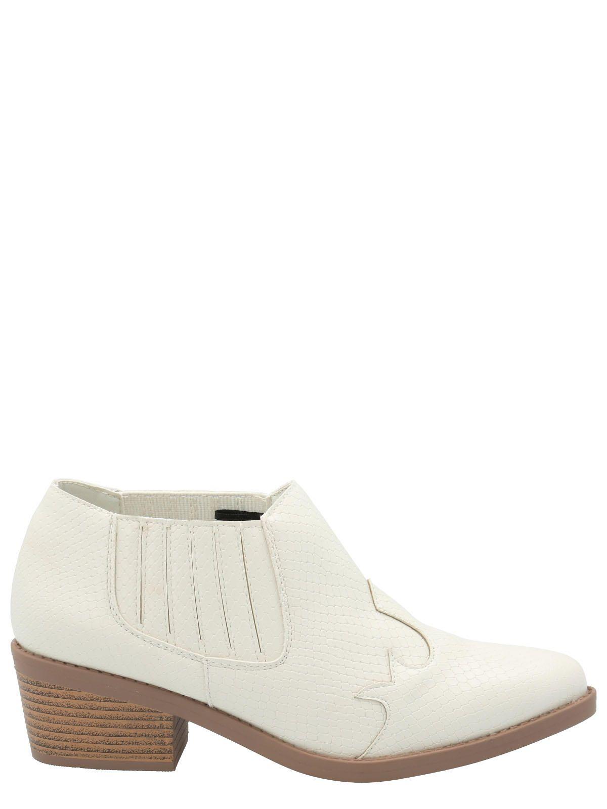 Botín Mujer Joale Ostra-1