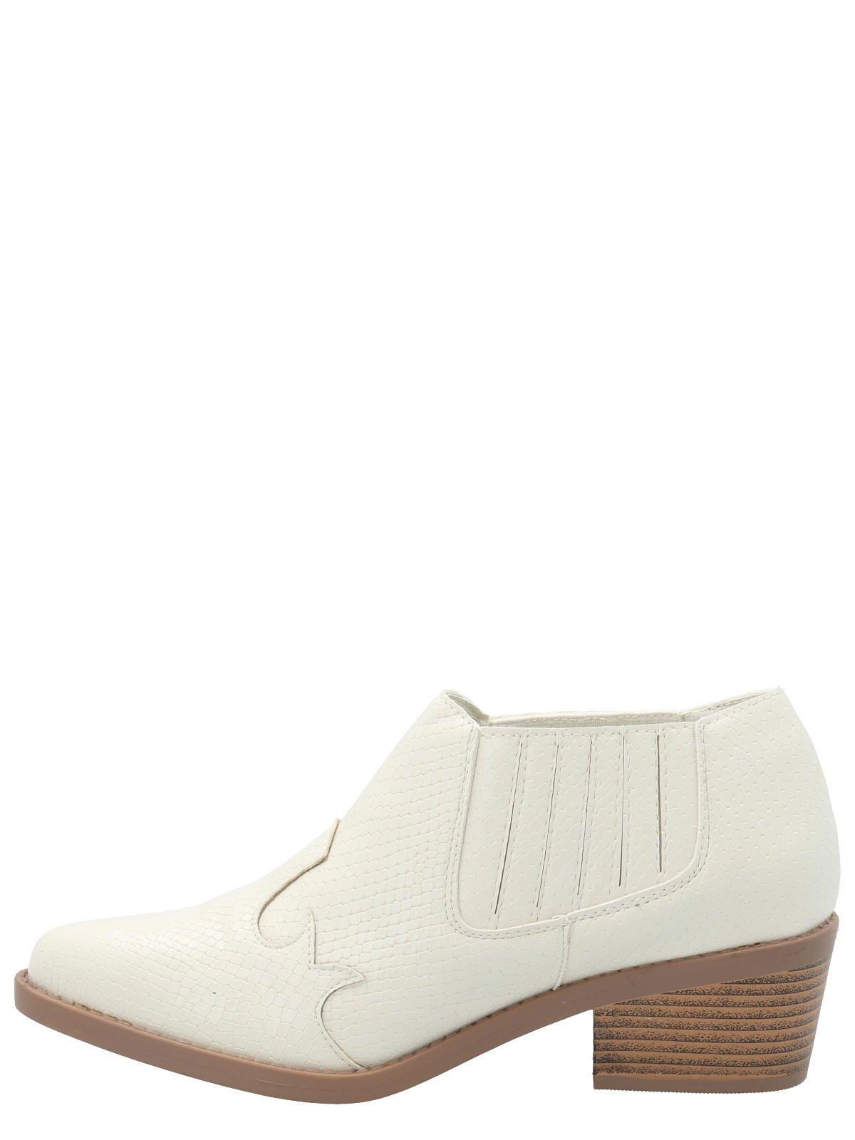 Botín Mujer Joale Ostra-5