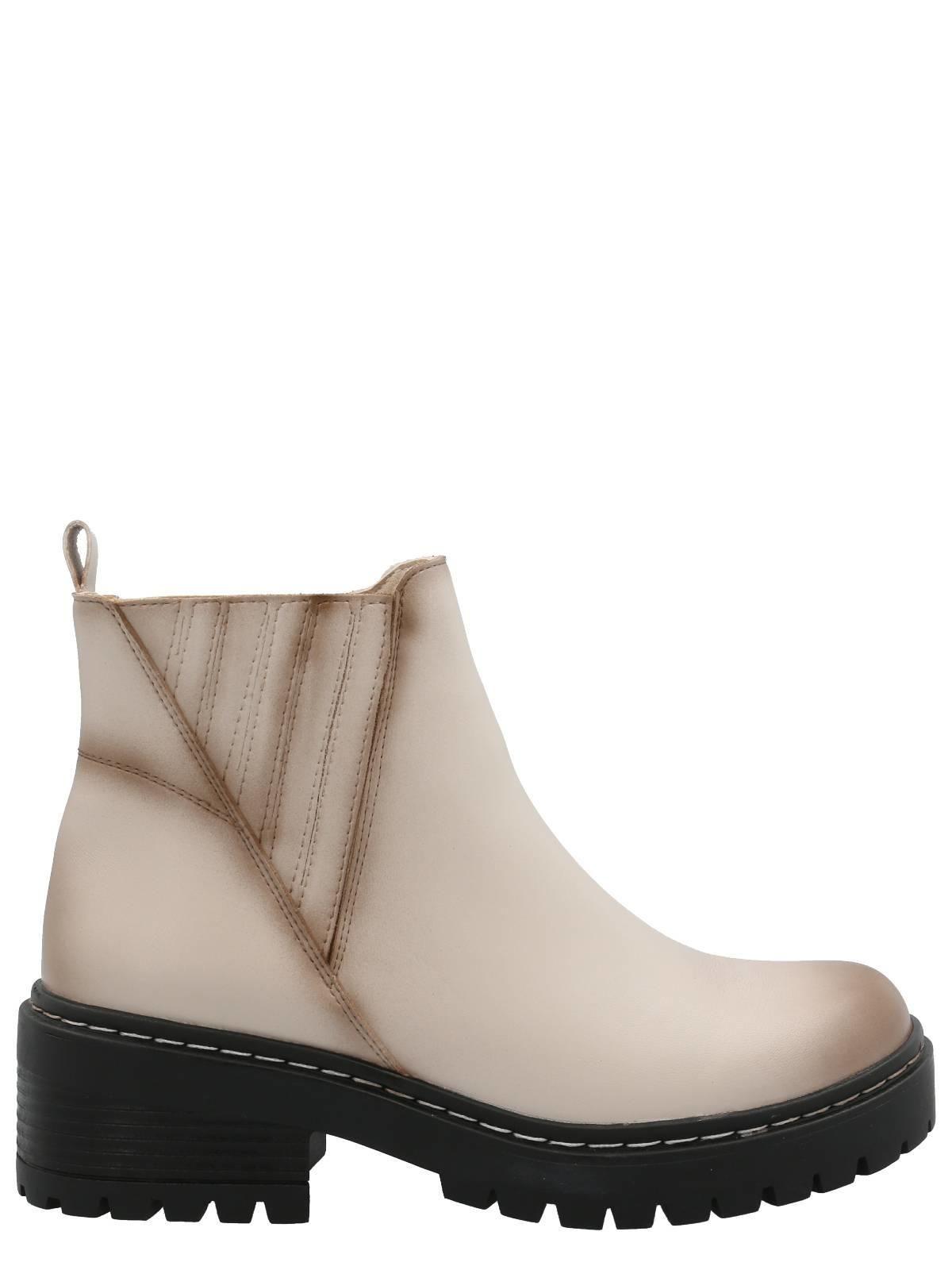 Botín Cagliari Mujer Beige-2