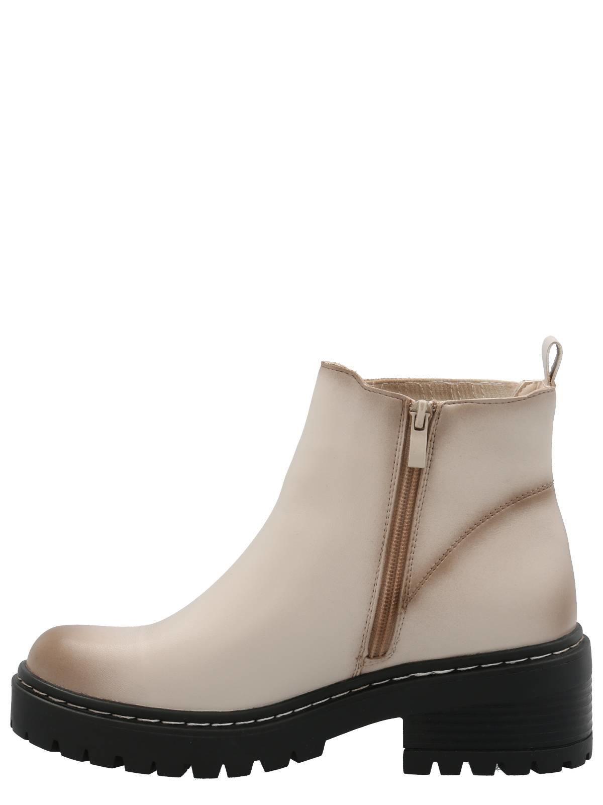 Botín Cagliari Mujer Beige-6