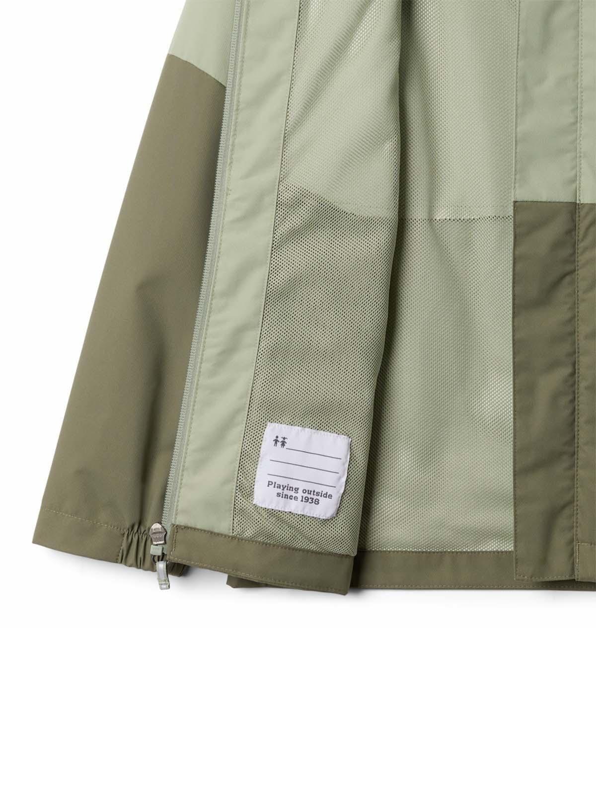 Cortaviento impermeabl Niño Hikebound Ii Beige-1