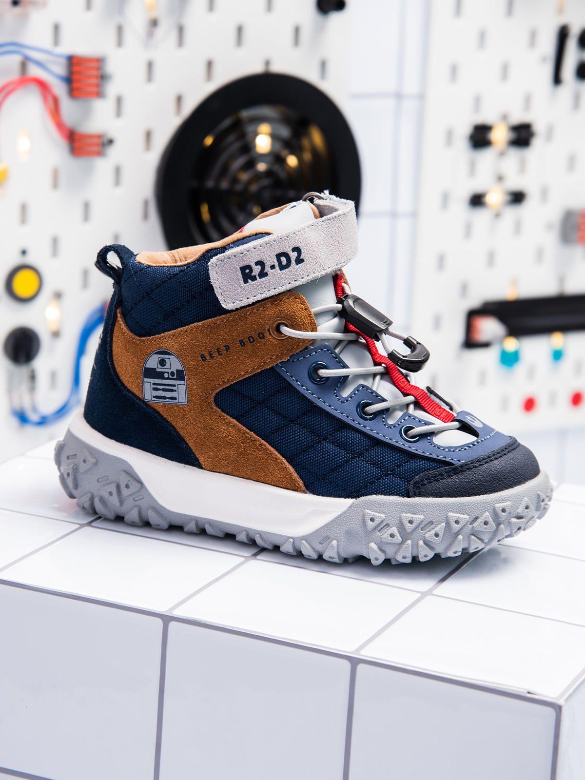 Botin Niño Star Wars R2-D2-0