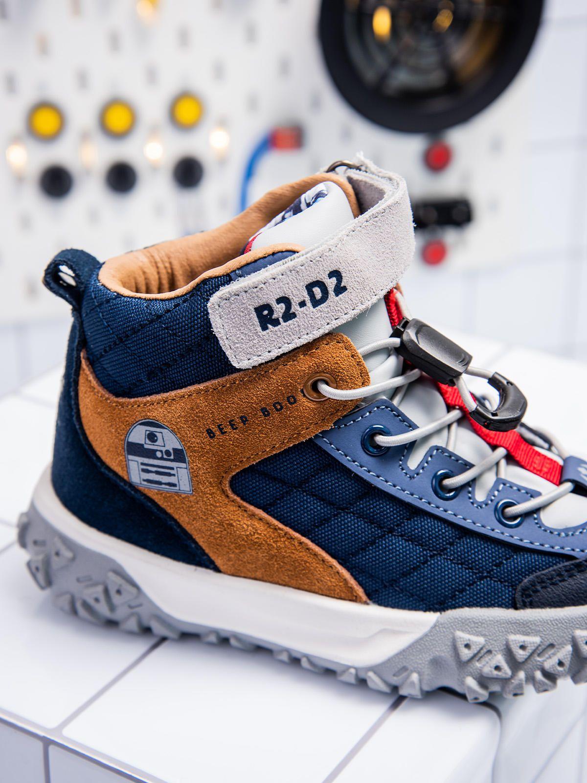 Botin Niño Star Wars R2-D2-4