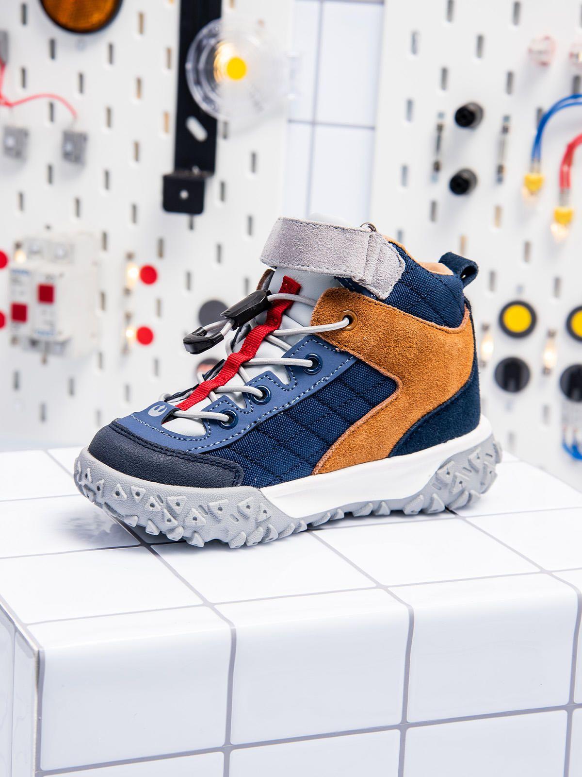Botin Niño Star Wars R2-D2-3