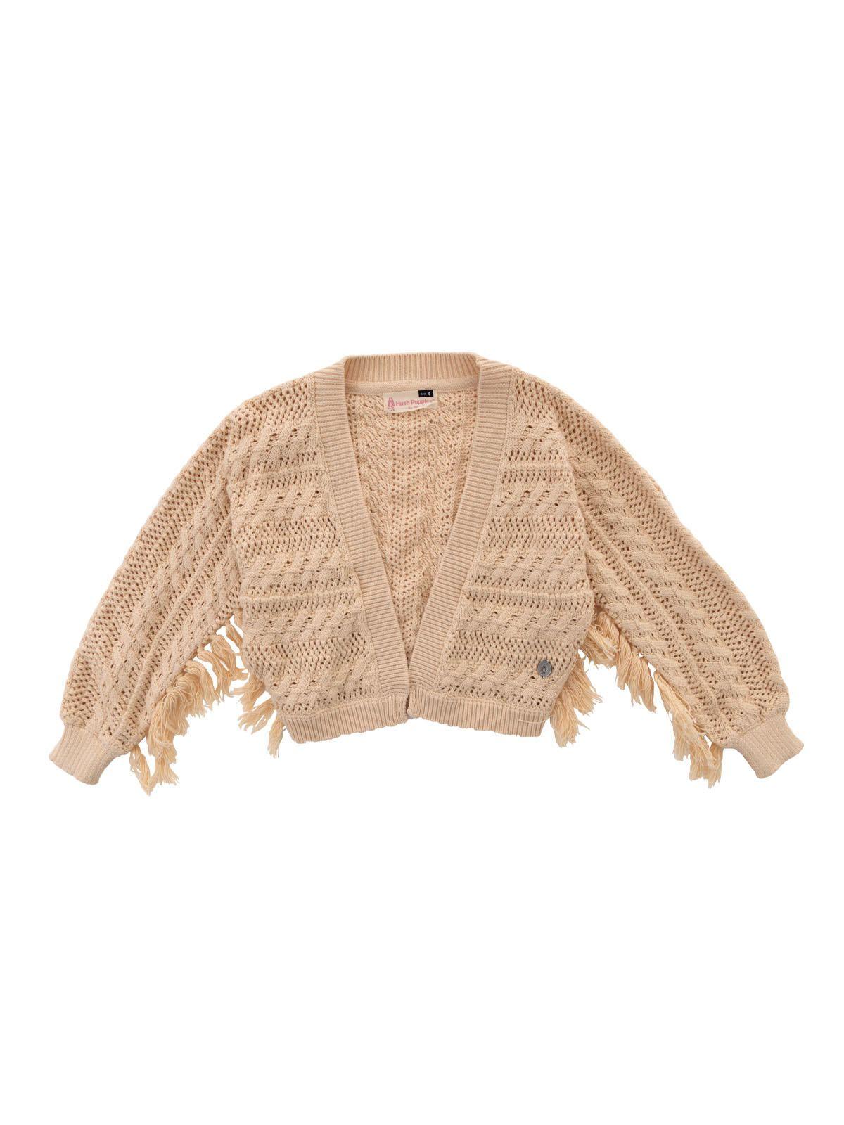 Chaleco Niña Florencia Beige-0