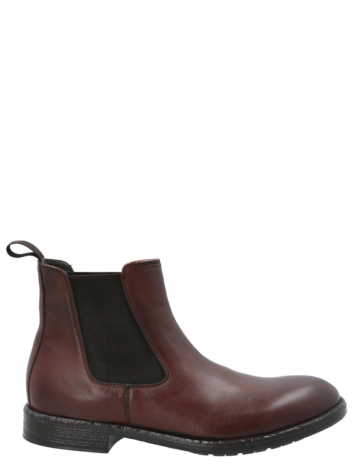 Botin Cuero Hombre Carpi Café-1