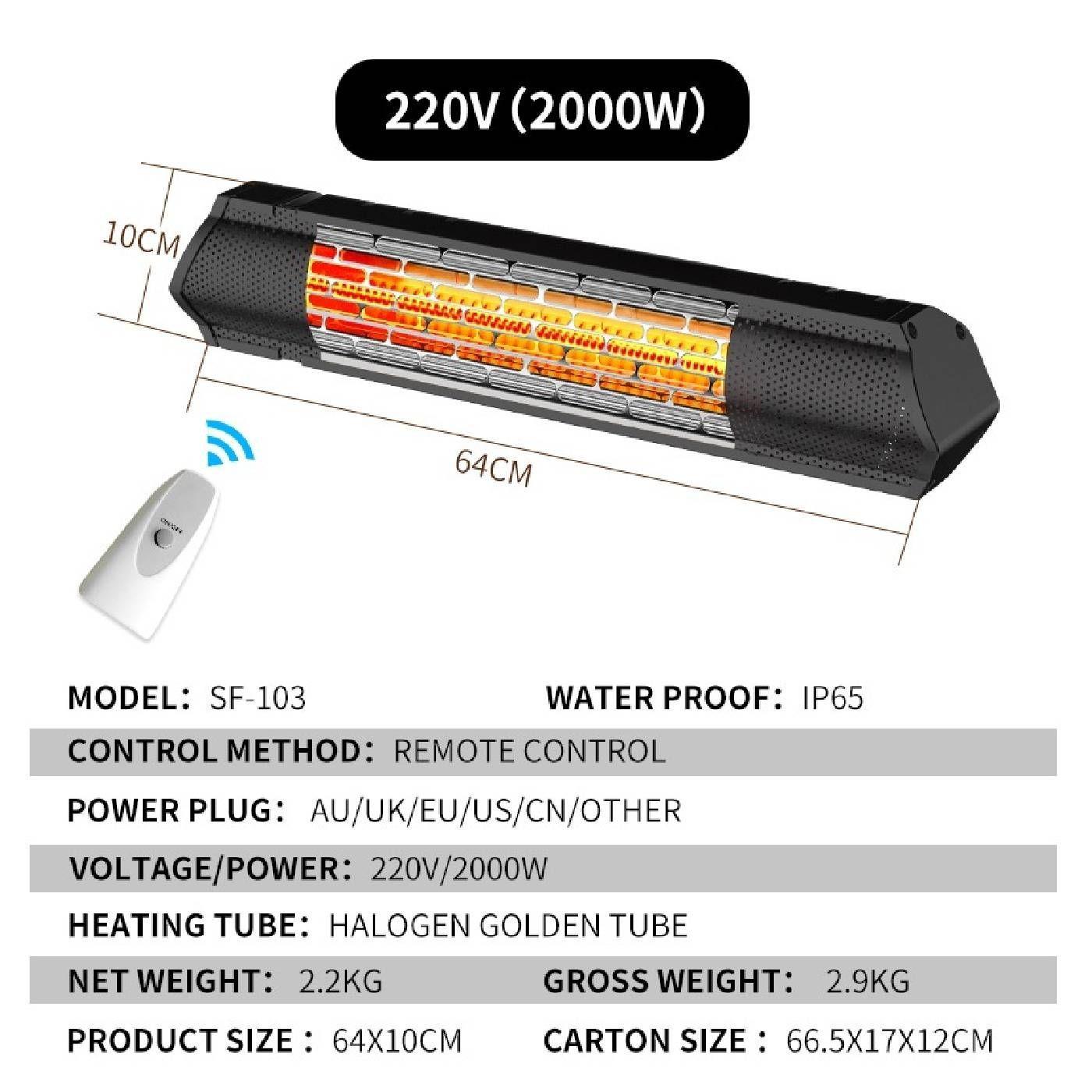 CALEFACTOR ELÉCTRICO EXTERIOR SEPAT SF-103-2