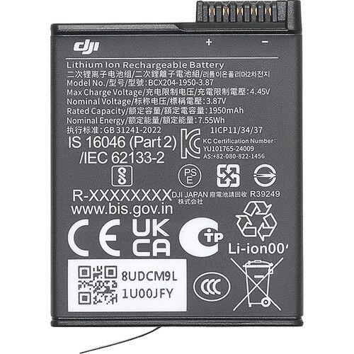 Camara DJI Osmo 360 Adventure Combo-7