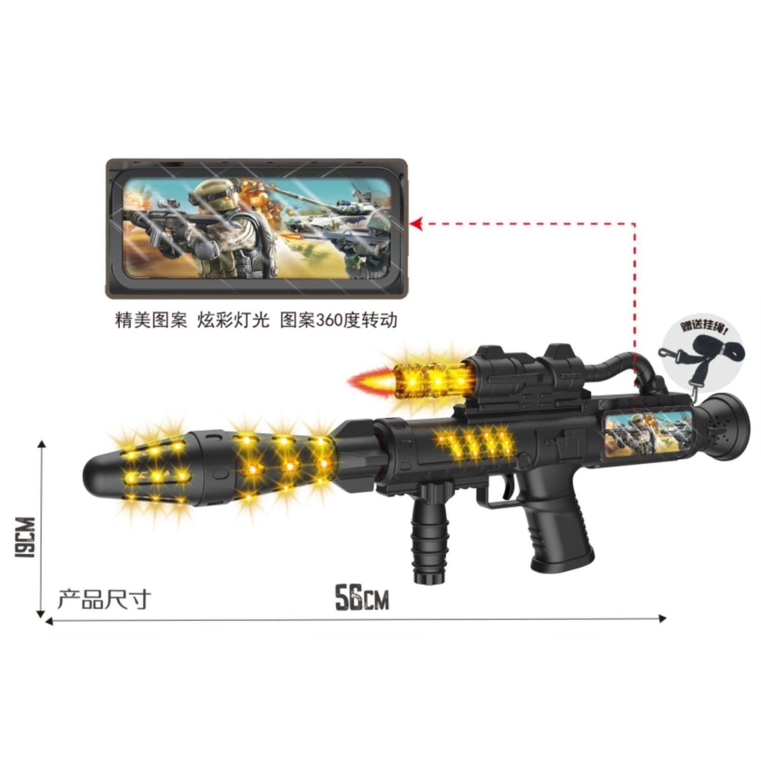 Pistola De 56Cm Con Sonido Ni?os 3+-0