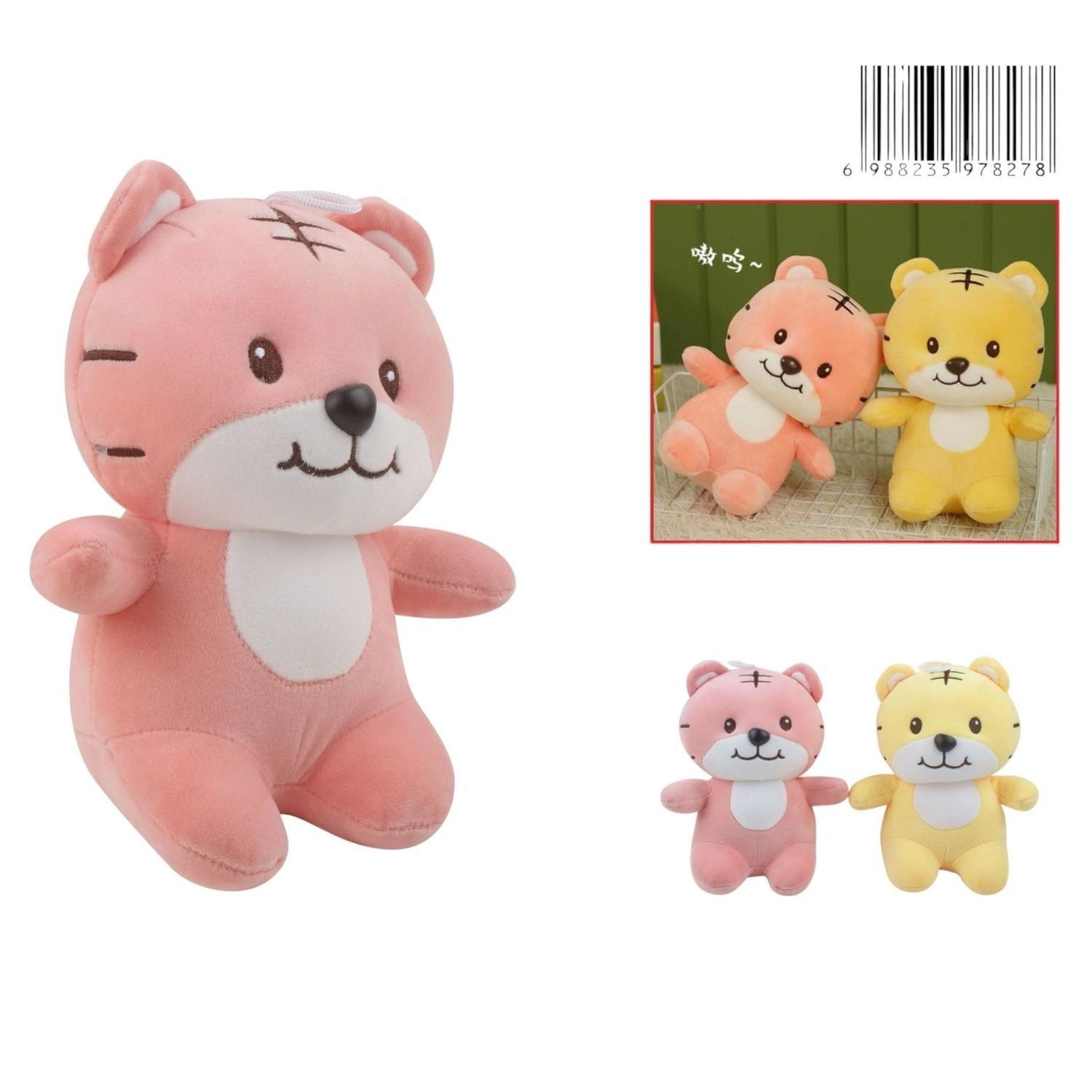 Peluche Tigre 25Cm-0