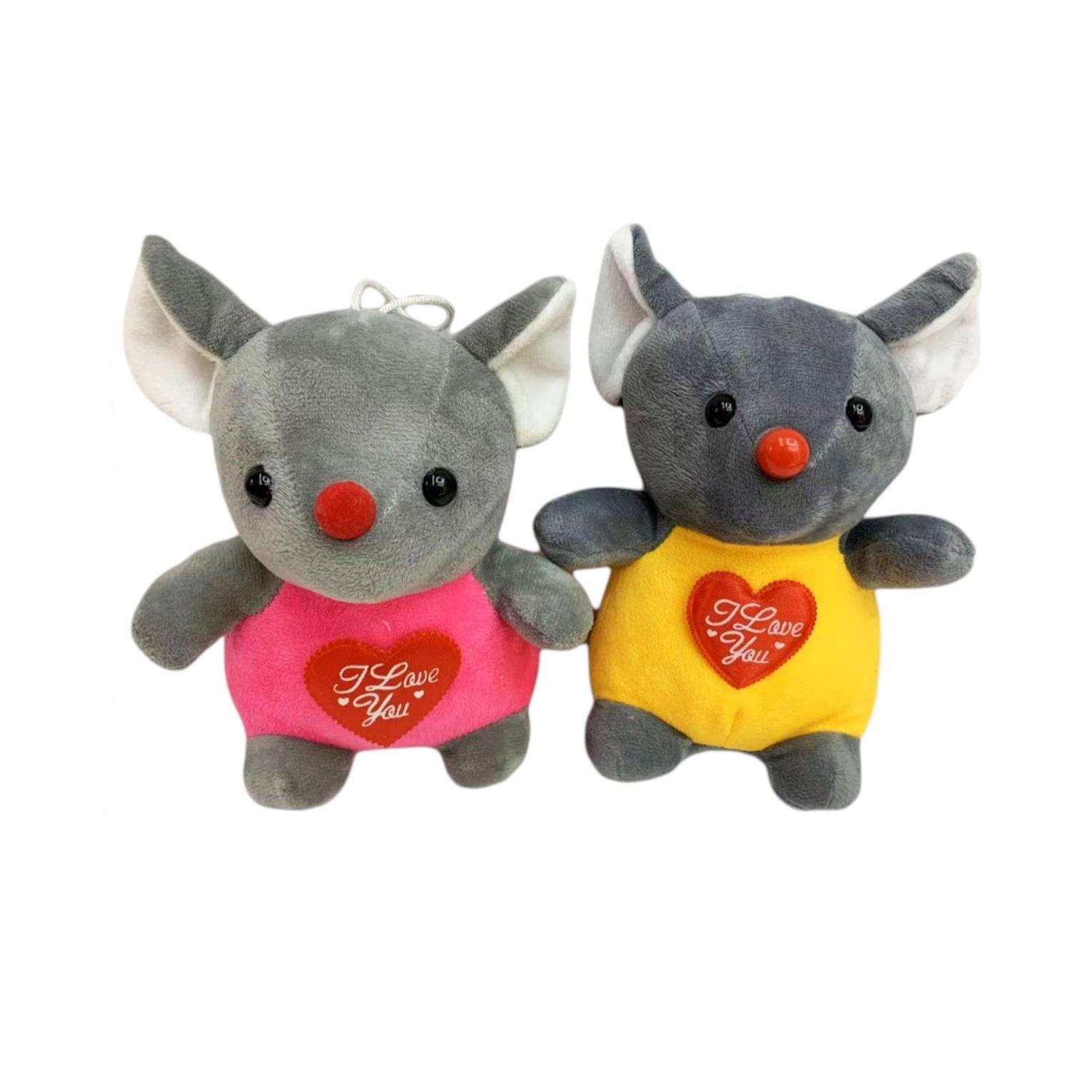 Peluches Adorables de 17 cm LE17-009-0