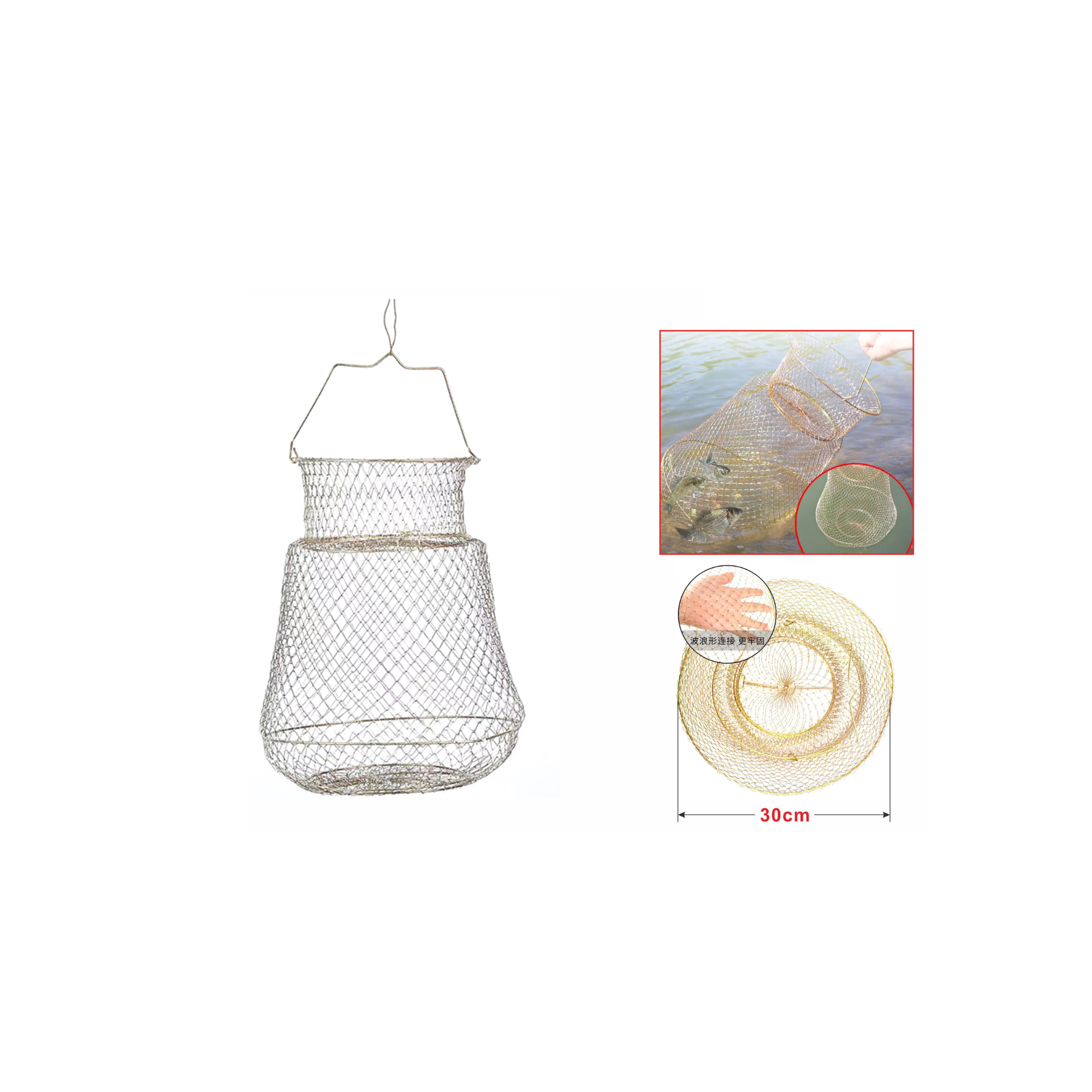 Cesta para Pescado De Alambre 30Cm-1