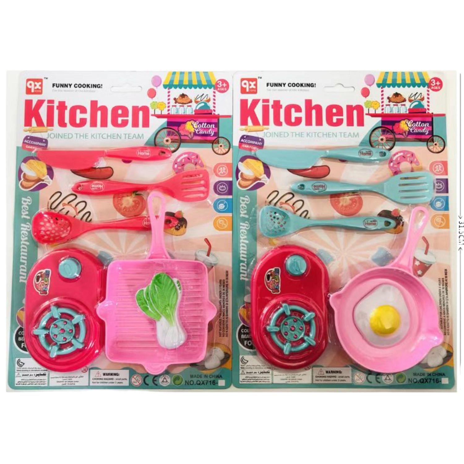 Set Qx716-01 De Cocina Juguetes Para Ni?as 3+-0