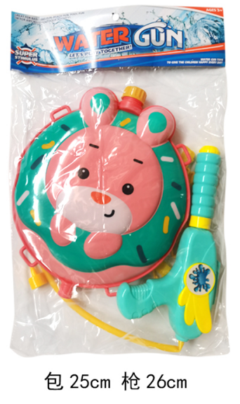 Juguete Mochila Con Pistola De Agua 034 Niños 4+-1