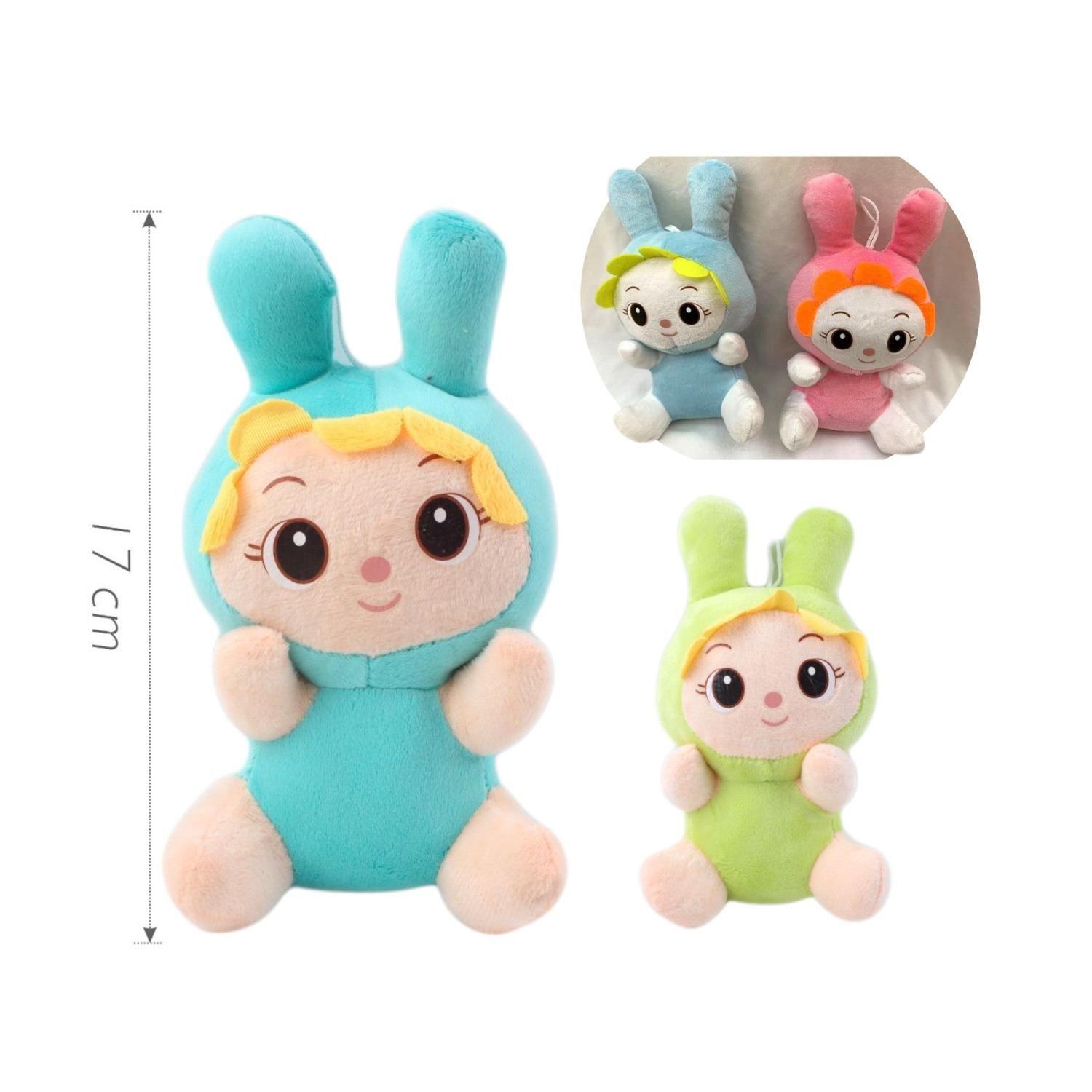 Peluche Tierno de 17 cm LE17-026-1