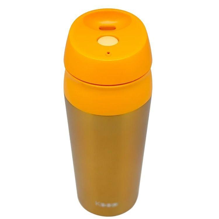 MUG BOTON VALUE KEEP C/AMARILLO-1