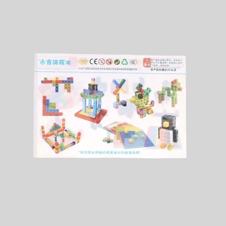 Cubos Unifix Multiencaje 100 Cubos-3