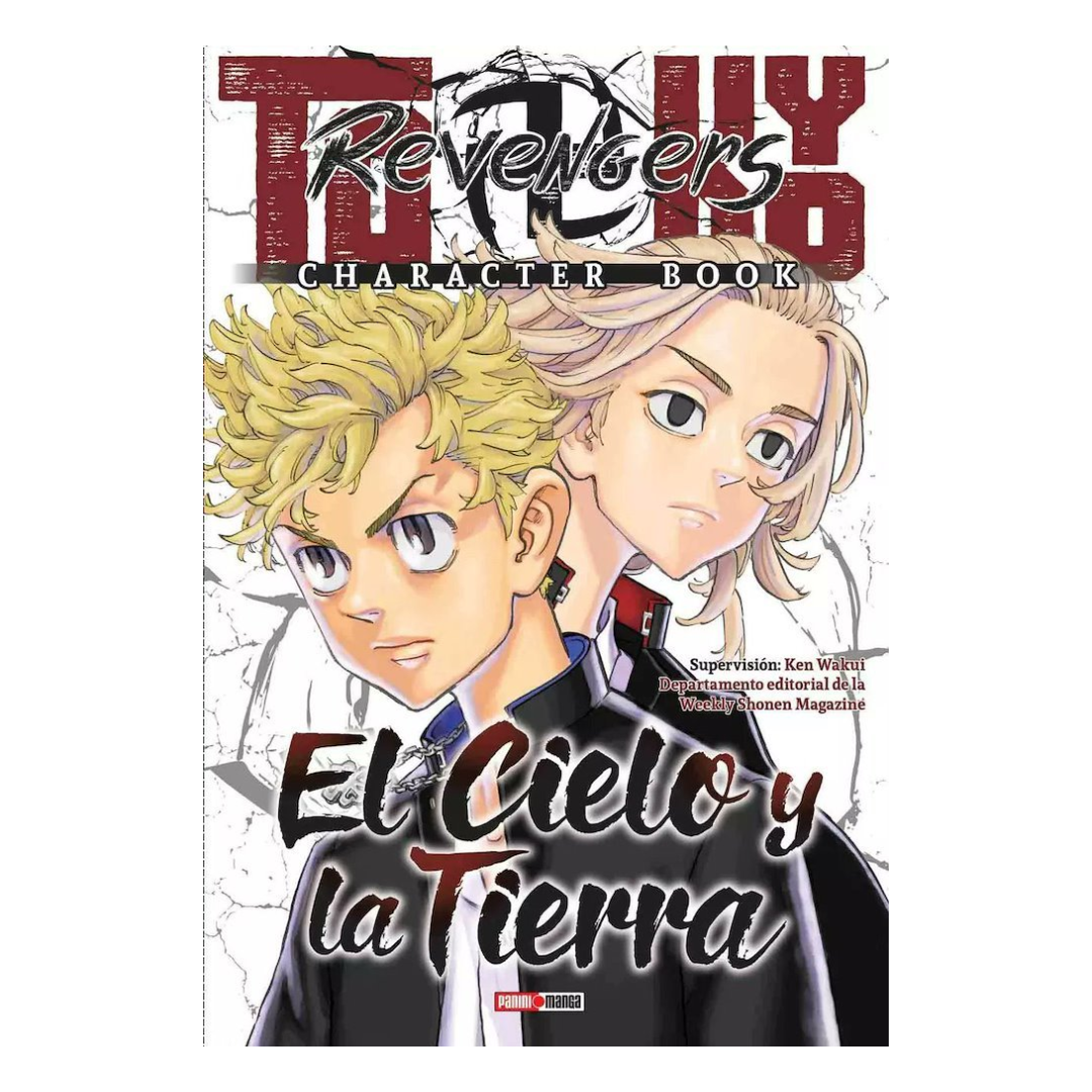 Tokyo Revengers - Character Book: El Cielo y la Tierra-0