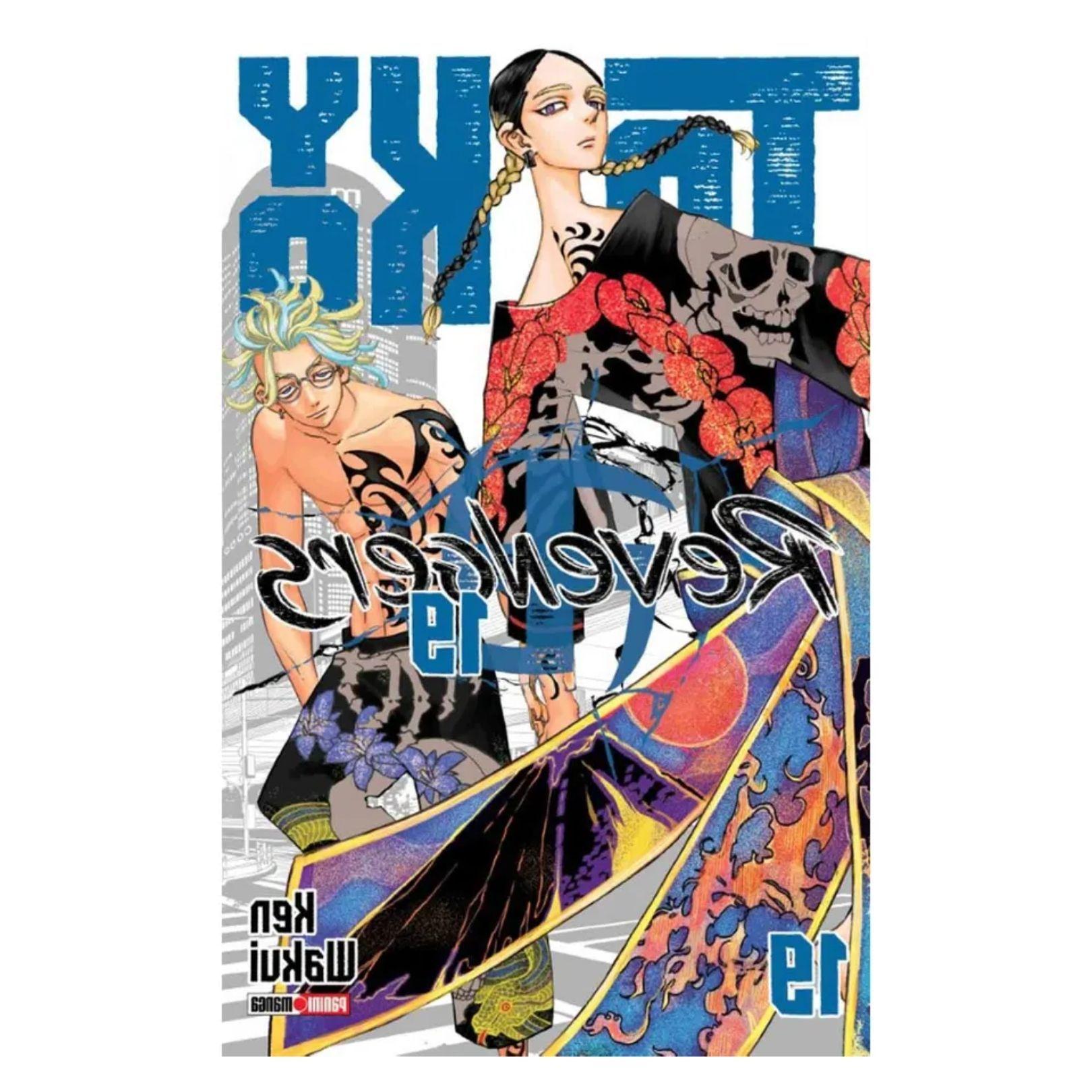 Tokyo Revengers N°19-1