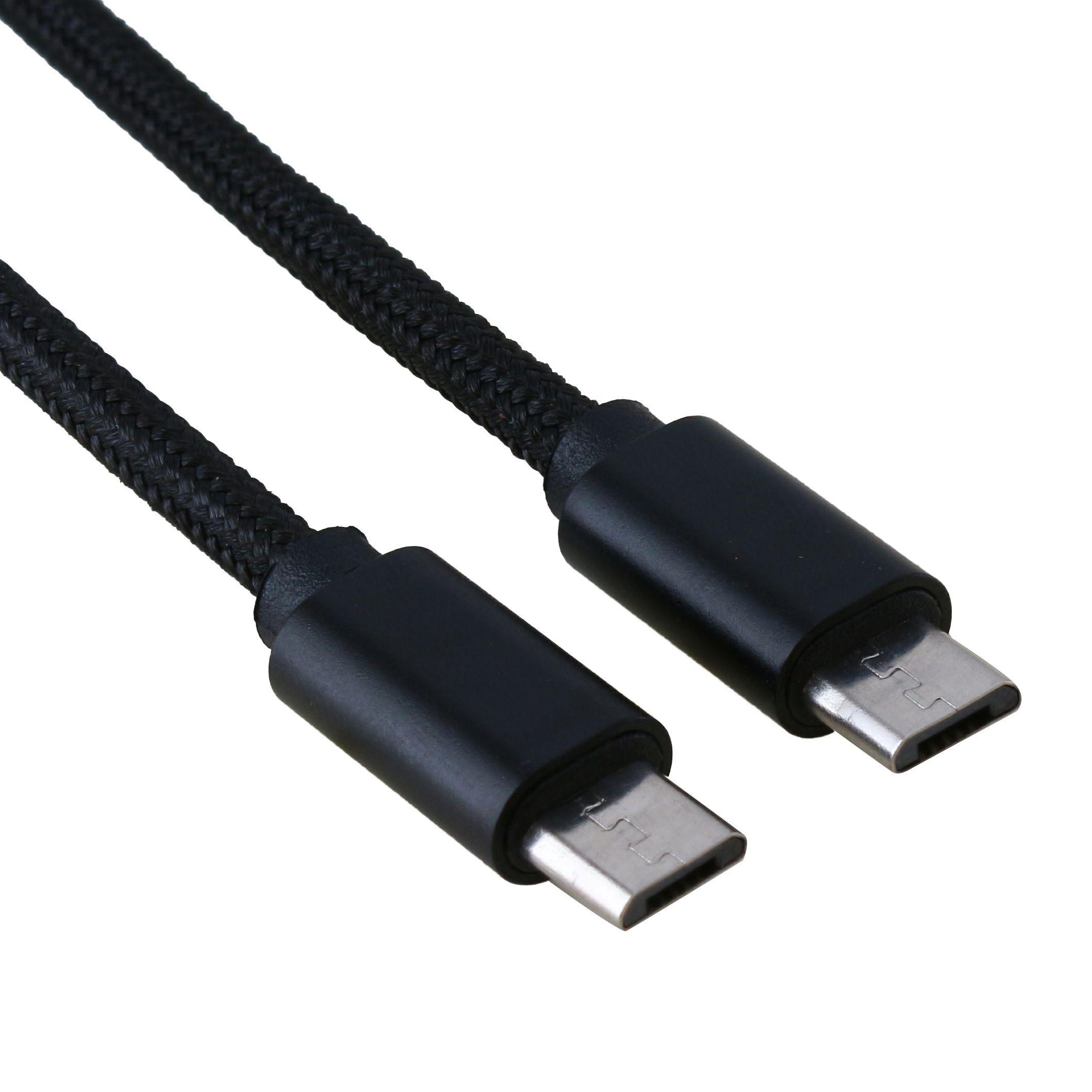 Cargador Auto Dual USB + Cable USB Doble Micro-3