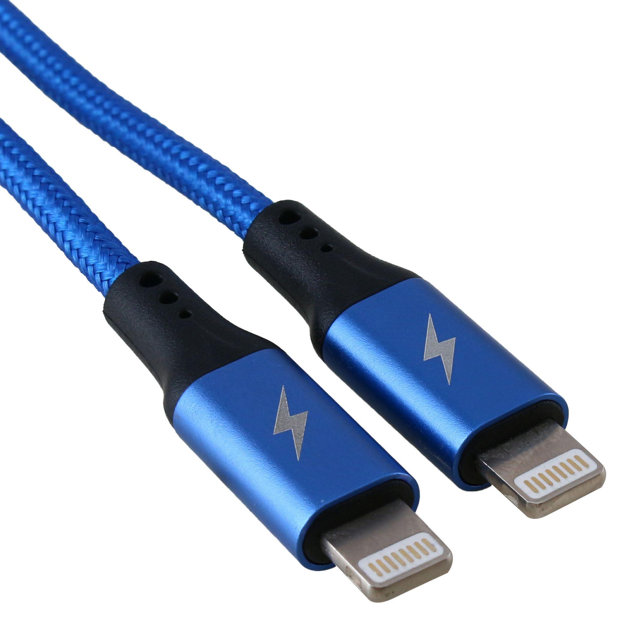 Cargador Auto Dual USB + Cable USB Doble Lightning-2