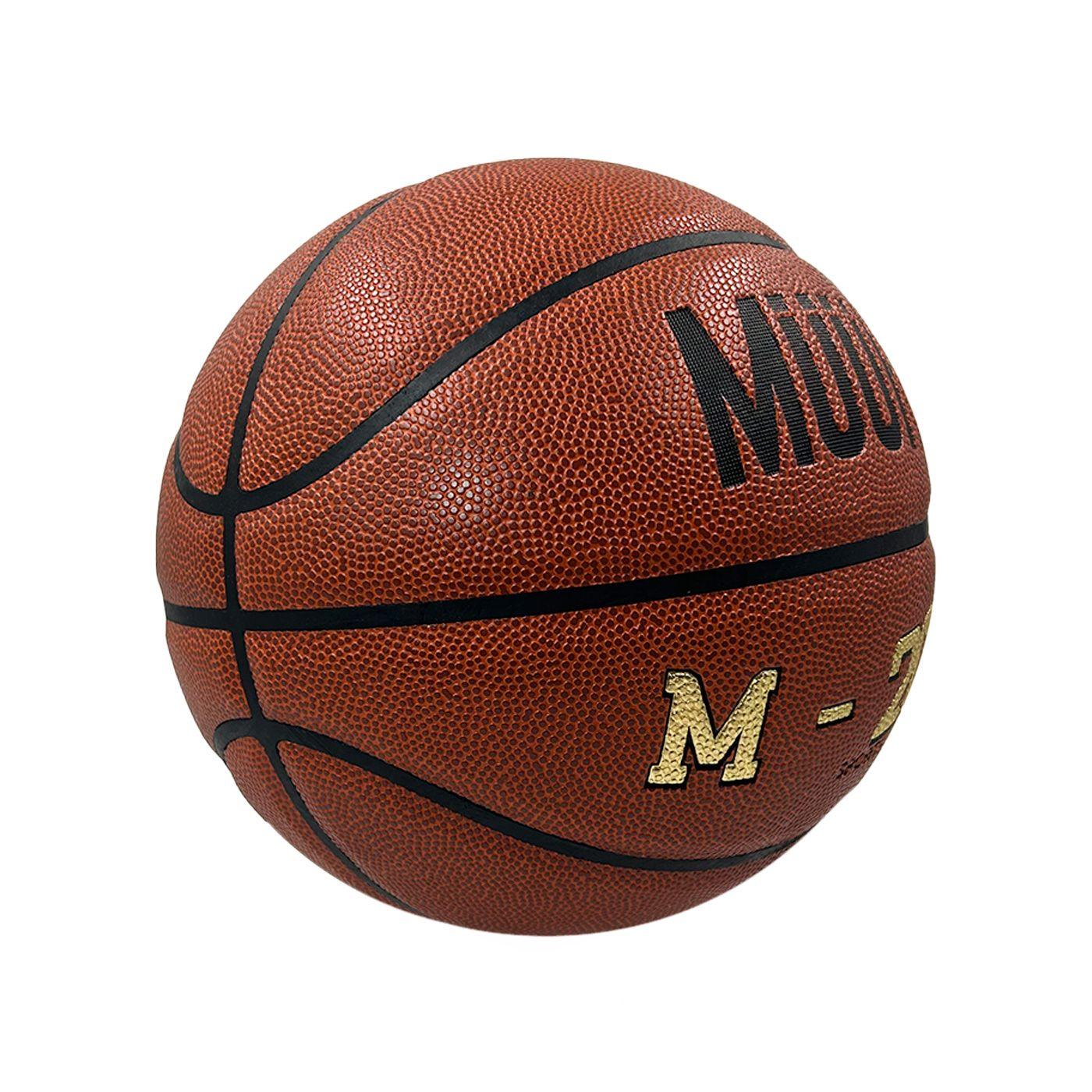 Balón de Basketball Muuk M-200 Nº7-1