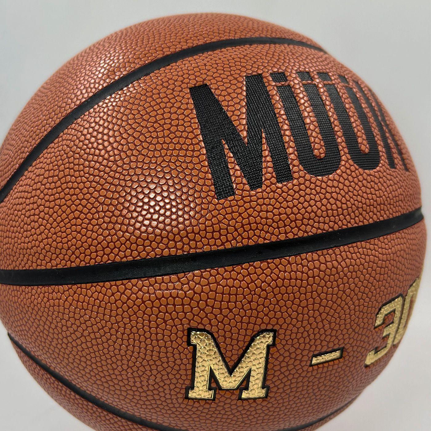 Balón de Basketball Muuk M-300 Nº7-5