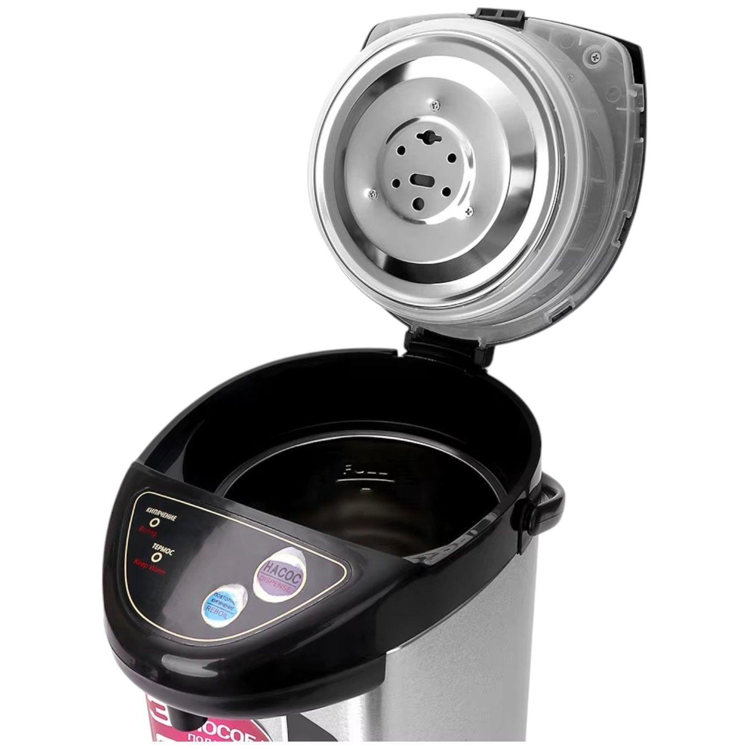 Hervidor Agua Eléctrico Tetera Acero Inoxidable 6.8L RAF-5