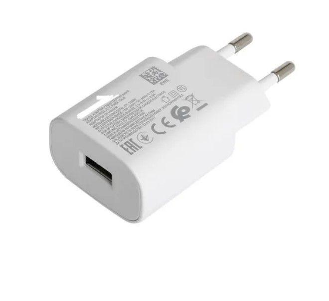 Adaptador Travel Charger Para Smartphone Carga Rápida Usb-1
