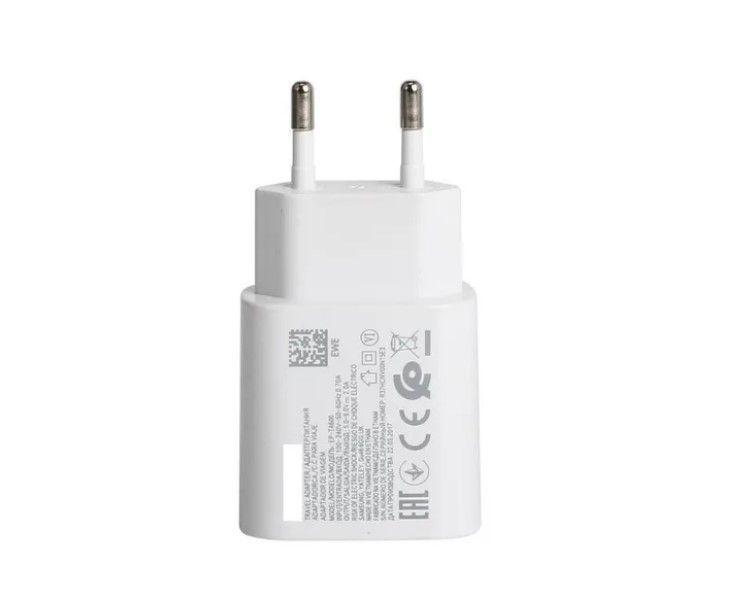 Adaptador Travel Charger Para Smartphone Carga Rápida Usb-0